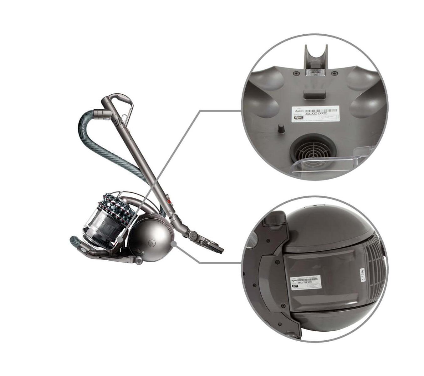Как найти серийный номер вашего устройства Dyson